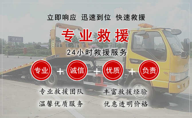 崇州汽车送柴油